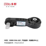 Honda Engine Mounting 50880-SNA-A82