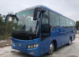 Quality 33 Seats Golden Dragon Tourist Bus Second Hand For Passenger Transportation wholesale