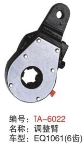 Quality high quality truck parts Manual Slack Adjusters air brake system made in China wholesale