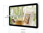 49" inch indoor digital movie signage LCD advertising TV with wall mount
