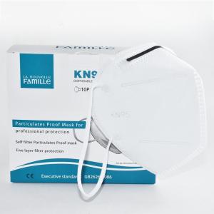 Quality KN95 Ffp2 Face Mask Surgical Disposable 3 Ply Dust Mask Waterproof Eco Friendly wholesale