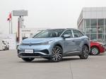 SAIC ID4X Volkswagen Electric Used Motor Vehicle Mileage 50km