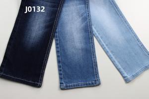 Quality Wholesale 8.5 Oz Warp Slub High Stretch Woven Denim Fabric For Jeans wholesale