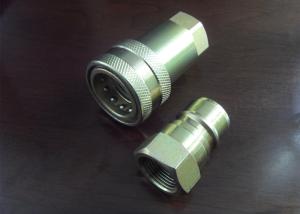 Quality ISO7241- A BSP and NPT Hydraulic Hose Fitting Quick Release Coupling wholesale