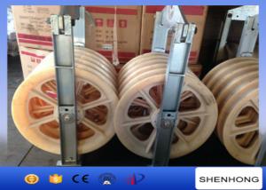 Quality Large Diameter Bundled Conductor Cable Pulling Pulley Nylon Wheel For Lifting wholesale