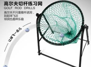 Quality golf chipper net , golf chipping net , golf target net , golf net , chipper net , chipping net wholesale