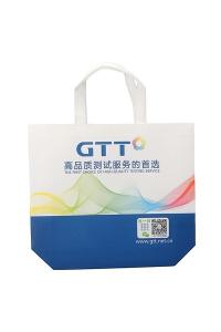 Quality Wholesale Fashion Customized Printed Tote Shopping Bag Promotion Gift Non Woven Bag wholesale