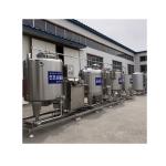 small and large cheese processes vat