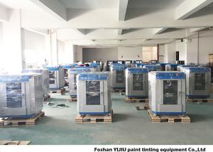 Quality Gyro Automatic Paint Mixer 50HZ/60HZ With Adjustable Clamping Strength wholesale