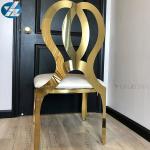 Customized Event Furniture Chair China Manufacturer with high quality sponge