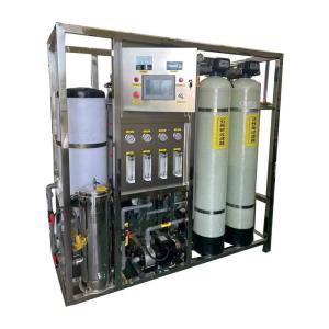 China 250l Per Hour Two-stage Reverse Osmosis Water Filter System RO Membrane 4040 250l/h Drink Water Filtering Storage Tank on sale
