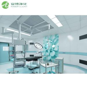 Quality Modular Clean Room Designs for Pharmaceutical Production wholesale
