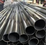 ZPSS LISCO POSCO SS Tube Pipe ASTM A270 A554 SS304 SS316 310S Stainless Steel