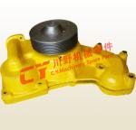 6222 - 63 - 1200 Excavator Water Pump For 6D108 PC300 - 6 SA6D108E - 2