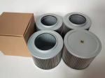 Hydraulic Oil Suction Filter Element 114100010 Material Can Be Washed And Used
