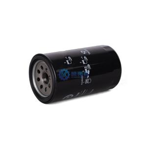 Quality 139MM Height excavator Fuel Filter Element 4326739 84160262 KHH10030 KRH0251 4616544 wholesale