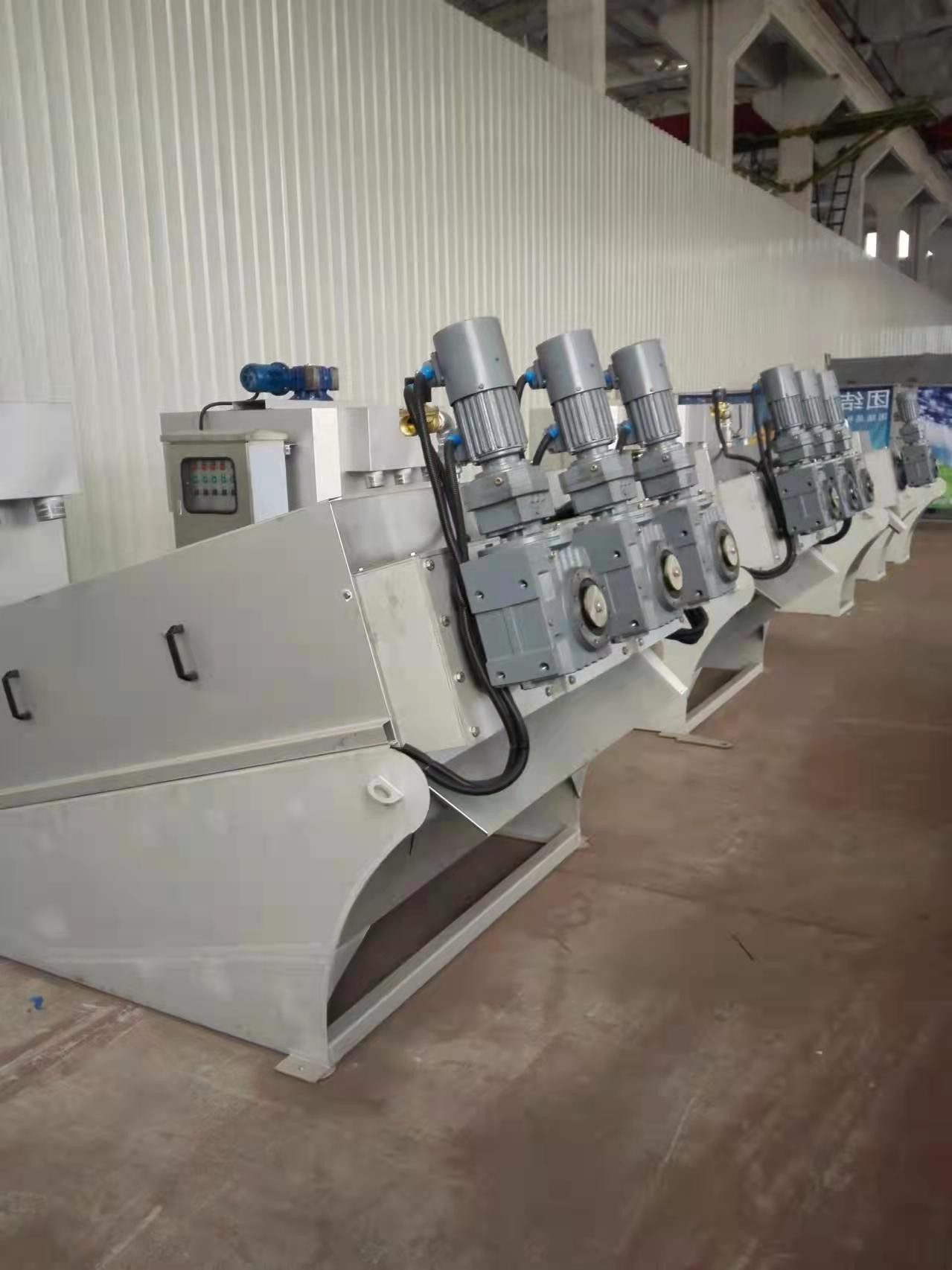0.3KW SS304 Sludge Dewatering Equipment 2000mg/L Screw Type Sludge Dehydrator