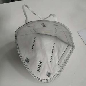Quality Protective With Valve KN95 N95 Respirator Mask Earloop Antibacterial wholesale