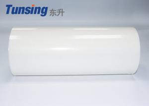 Quality TPU Hot Melt Adhesive Film 100 Yards/Roll With Release Paper for Textile Fabric wholesale