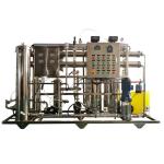 Mobile Salt Water Underground Well Water Reverse Osmosis System Price Water