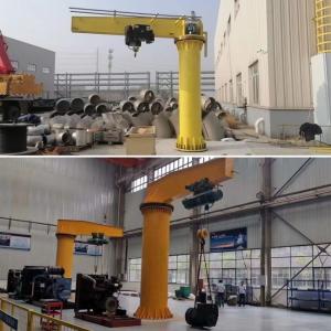 Quality Pilar Mounted Jib Crane 0.25ton 1ton 2ton 3ton 5ton With Remote Control wholesale