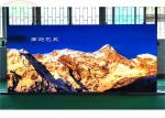 Indoor Full Color LED Screen P3.91 500*500mm Pixel Shopping Mall Rental Video