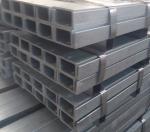 Galvanized U Beam Steel Channel Steel 18guage 1 Galvanized U Channel S355j2