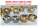 CB*623-80 B ring circular suction strainer