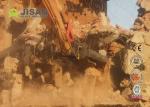 High Strength Steel Excavator Scrap Hydraulic Shears
