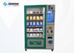 21 Inch Touch Screen Smart Contactless Mask Vending Machine