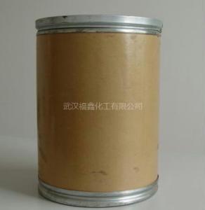 Quality Dimetridazole cas#551-92-8 wholesale