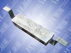 Quality Aluminum anode sacrificial anode wholesale