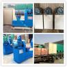 Buy cheap BRQ popular 100-300kg/h charcoal briquette extruder machine from wholesalers