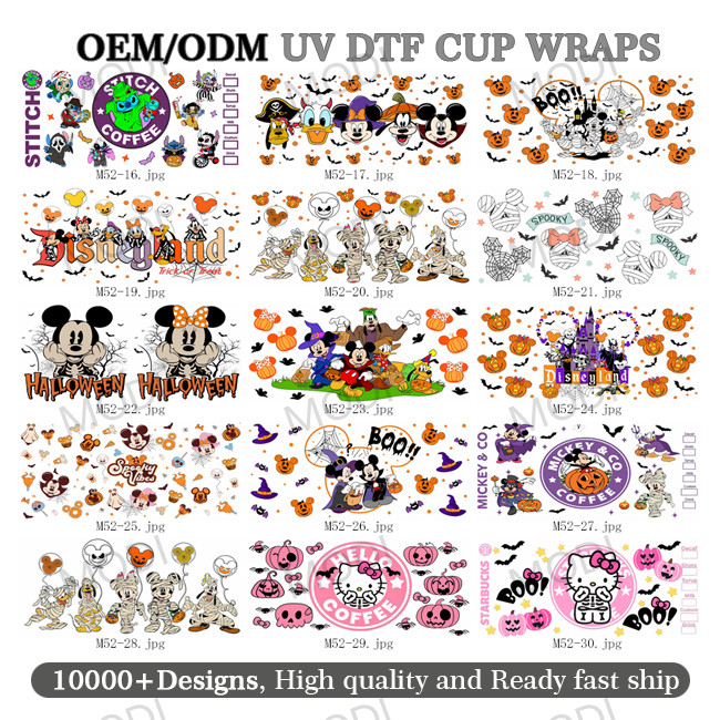 16OZ UV DTF Transfers For Halloween Cup Wrap Designs On Glass Tumblers