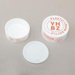 Wholesale Custom Logo Printed Plastic Packaging Jars For Body Butter And Face