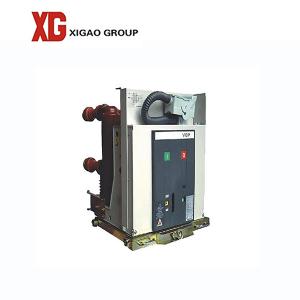 Quality VS1 12kv 24kv 3 Phase Indoor High Voltage Circuit Breaker wholesale