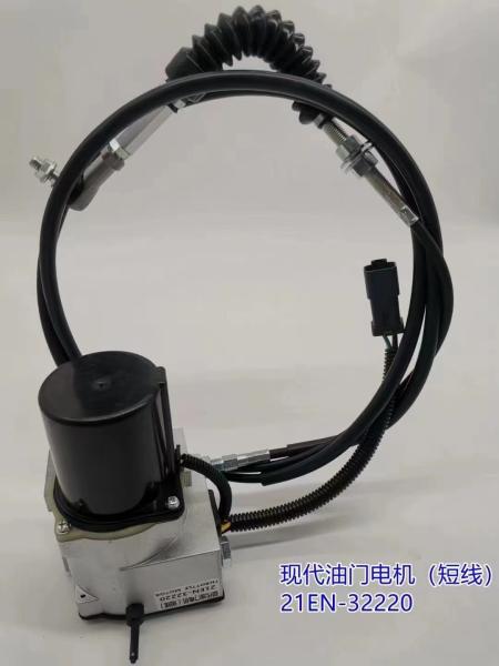 21EN-32220 Actuator ASSY-Accel untuk Excavator R140LC-7 R140W7 R170W7 R200W7