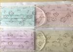 Printed Cloth Protective Odorless Disposable Children Mask