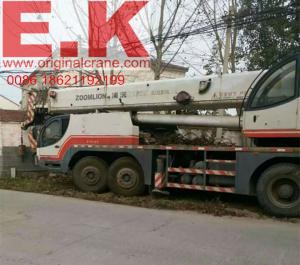 Quality ZOOMLION 70ton hydraulic jib crane mobile crane (QY70K) wholesale