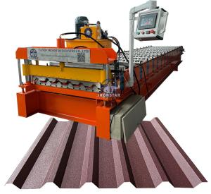 Quality 980 roof sheet roll forming machine in Brazil 980 roofing sheet roll forming machine | metal roof roll forming machine | wholesale