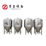 100mm PU Insulation 1000L Beer Fermentation Tank