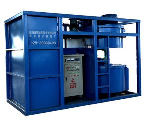 Quality Motor Type Colloidal Cement Barrel Mixing Tank Agitator wholesale