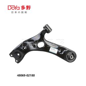Quality Toyota 48069-02180 Track Control Arm Lower Suspension right wholesale