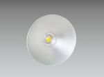 LED Highbay Die-Casting Aluminum Alloy Cover 70W / 120W / 150W SEC-L-GD102