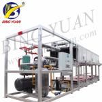 220V Ice Block Making Machine