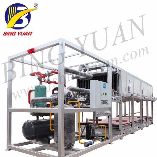 Cheap 220V Ice Block Making Machine for sale
