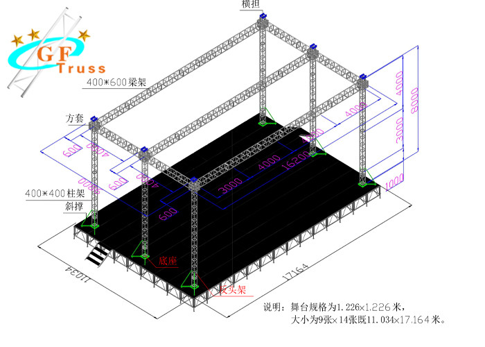 Screw Square Lighting Truss For Wedding Party 300*300 Mm Light Weight