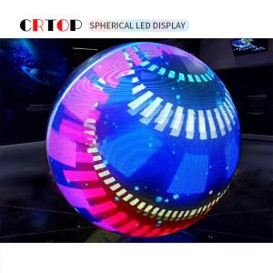 Quality P5mm 1500cd Creative LED Display Screen 2.5m Diameter Spherical wholesale