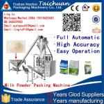 Easy Operation Stainless flour powder/coconut powder/coriander poeder/milk