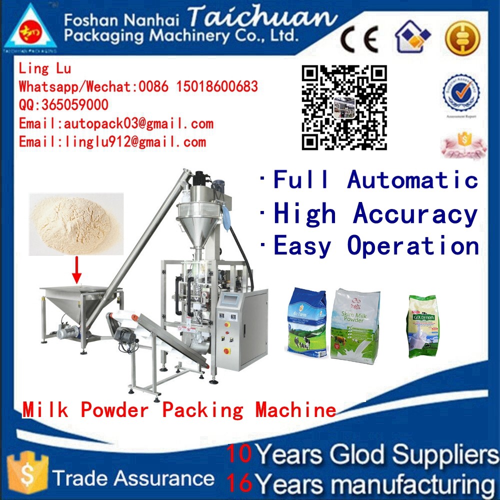 Automatic packing coffee powder price tea bag sugar pepper salt spice filling multi-function packaging machine